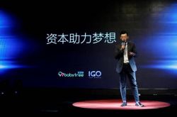 2分钟教程!海东公司咨询电话多少_哔哩哔哩-3