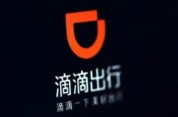 2分钟教程!海东公司咨询电话多少_哔哩哔哩-2